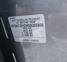 Peugeot 3008 BlueHDI 120kc GT Line Евро6B, снимка 11