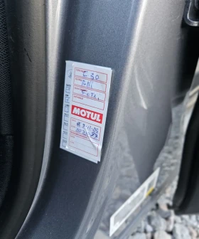 Peugeot 3008 BlueHDI 120kc GT Line Евро6B, снимка 12