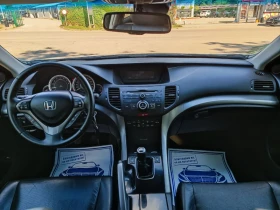 Honda Accord 2.4i-201кс-ШВЕЙЦАРИЯ-РЪЧКА-6ск, снимка 13
