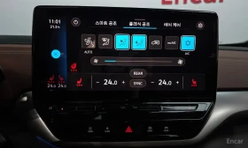 VW ID.4 PRO/360/ПАНОРАМА/ПОДГРЕВ/IQ LED MATRIX/ДИСТОРНИК, снимка 13