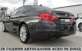 BMW 530 M-paket/START STOP/Keyless/СОБСТВЕН ЛИЗИНГ, снимка 5