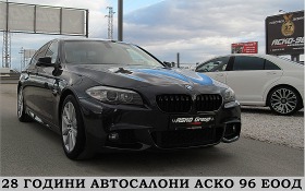 BMW 530 M-paket/START STOP/Keyless/СОБСТВЕН ЛИЗИНГ, снимка 3 - Автомобили и джипове - 43989281