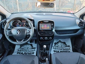 Renault Clio 0.9TCe, 90к.с., НАВИ, АВТОПИЛОТ, GPL, FACELIFT, снимка 10