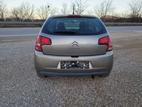 Citroen C3 1.4 I 75  5 | Mobile.bg    6