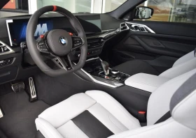 BMW M4 Competition xDrive - 199990 лв. - 49277518 | Car24.bg