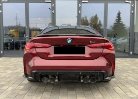 BMW M4 Competition xDrive - 199990 лв. - 49277518 | Car24.bg