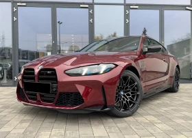 BMW M4 Competition xDrive - 199990 лв. - 49277518 | Car24.bg