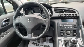 Peugeot 3008 1, 6hdi 110  | Mobile.bg    16