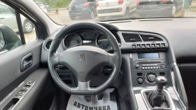 Peugeot 3008 1, 6hdi 110  | Mobile.bg    14
