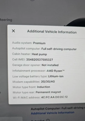 Tesla Model 3  44  Performance | Mobile.bg    17