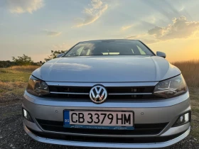 Обява за продажба на VW Polo ~24 999 лв. - изображение 4