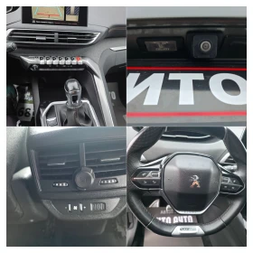 Peugeot 5008 1.5HDI/GT-line/FULL/7 МЕСТА/ПЪЛНА СЕРВИЗНА ИСТОРИЯ - 25900 лв. / 13242.46 € - 91726980 12