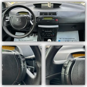 Citroen C4 1.4i - 3200 лв. / 1636.13 € - 13363911 8