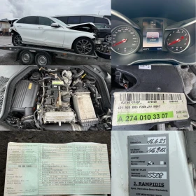 Mercedes-Benz C 200, снимка 1