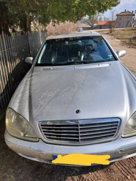 Mercedes-Benz S 400 