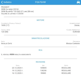 Peugeot 3008 BlueHDI 120kc GT Line Евро6B - 12500 € / 24447.88 лв. - 17670406 13