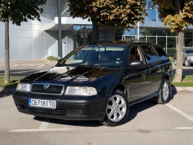 Skoda Octavia 1.8T Laurin & Klement