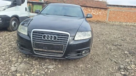 Audi A6 2.0