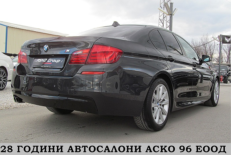 BMW 530 M-paket/START STOP/Keyless/СОБСТВЕН ЛИЗИНГ, снимка 7 - Автомобили и джипове - 43989281