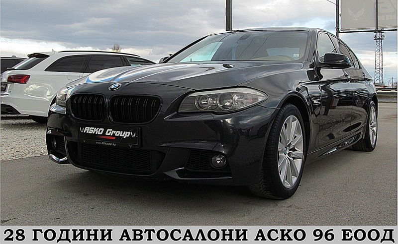 BMW 530 M-paket/START STOP/Keyless/СОБСТВЕН ЛИЗИНГ, снимка 1 - Автомобили и джипове - 43989281
