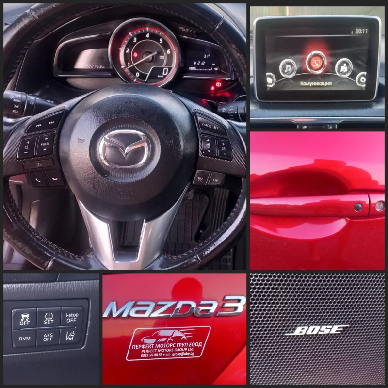 Mazda 3 2.2D-150HP EURO6, снимка 14 - Автомобили и джипове - 51267334