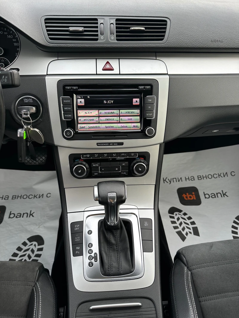 VW Passat CC* 1.8TSI* 119xKM* 100* km , снимка 13 - Автомобили и джипове - 52405295