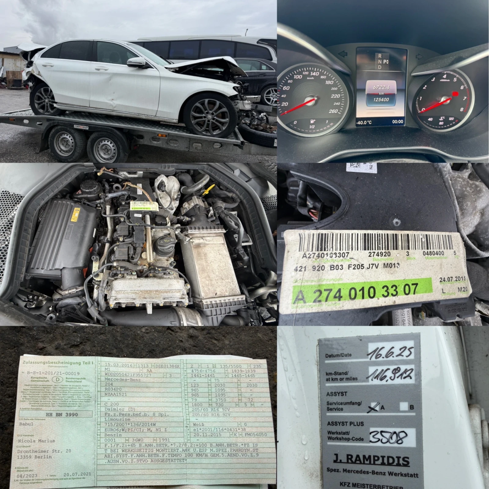 Mercedes-Benz C 200, снимка 1