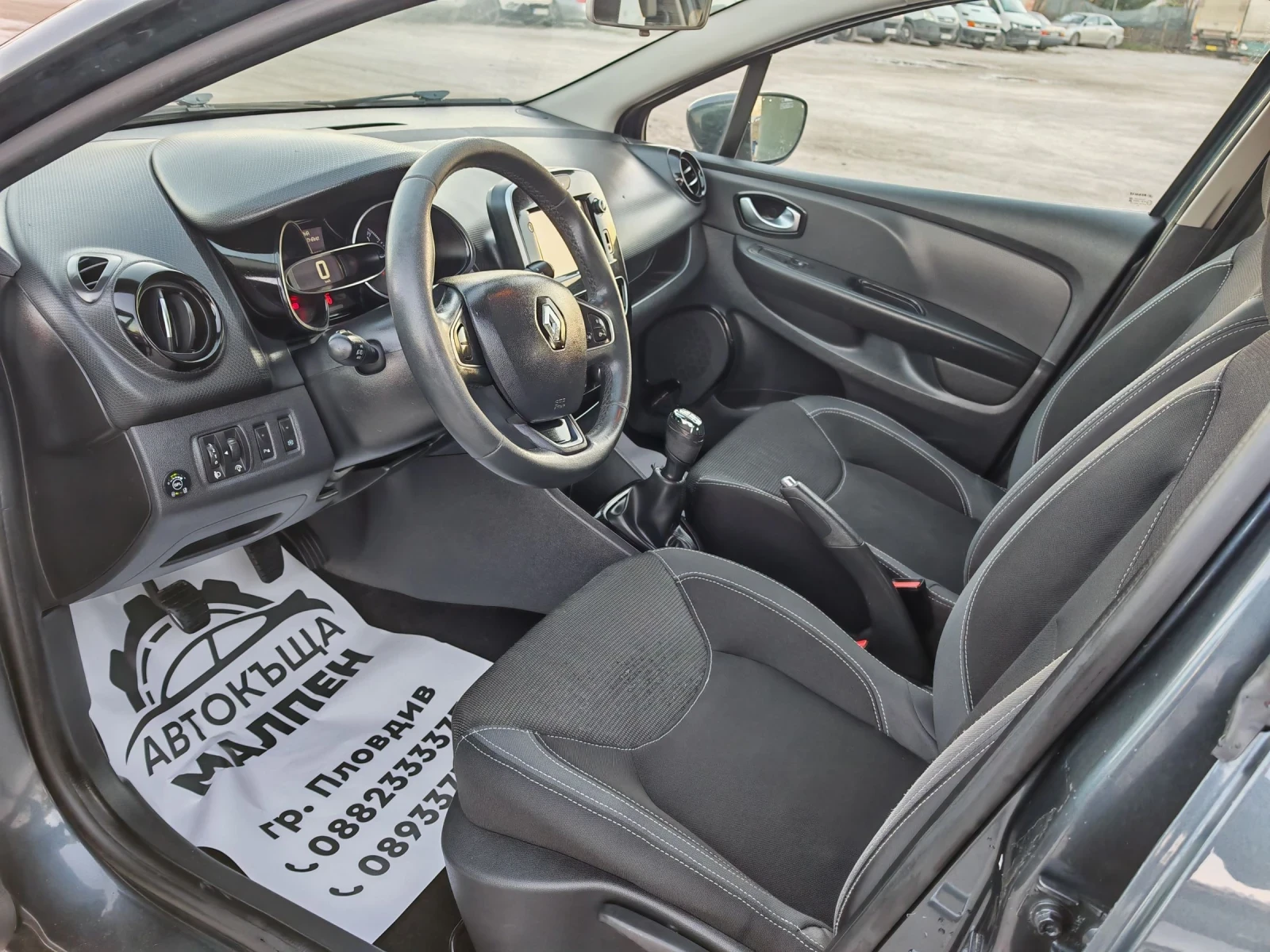 Renault Clio 0.9TCe, 90к.с., НАВИ, АВТОПИЛОТ, GPL, FACELIFT | Mobile.bg — изображение 11