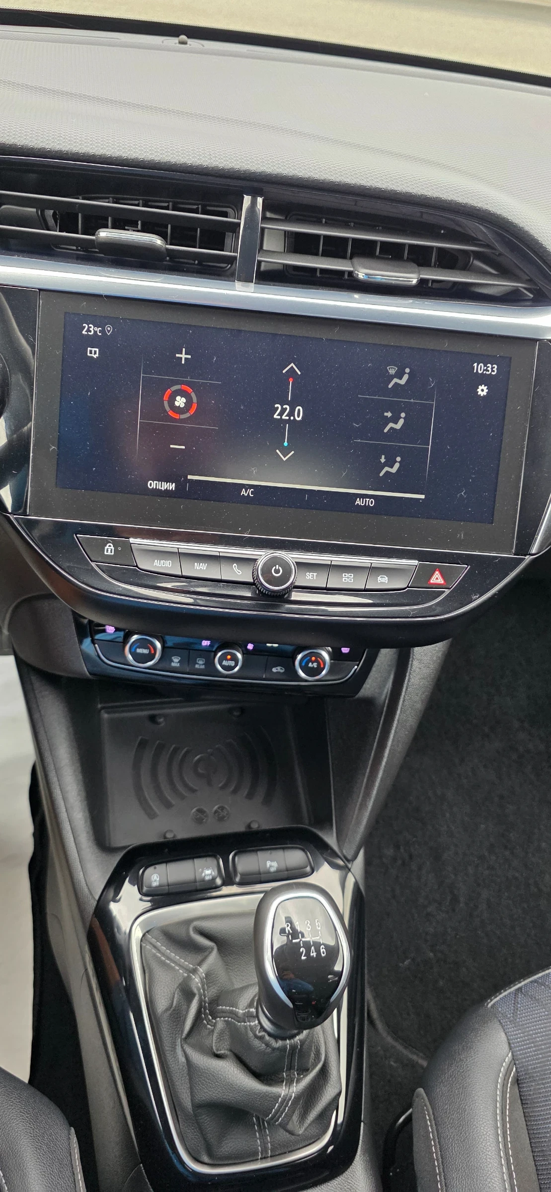 Opel Corsa 1.2I-Elegance-101hp | Mobile.bg � ����������� 11