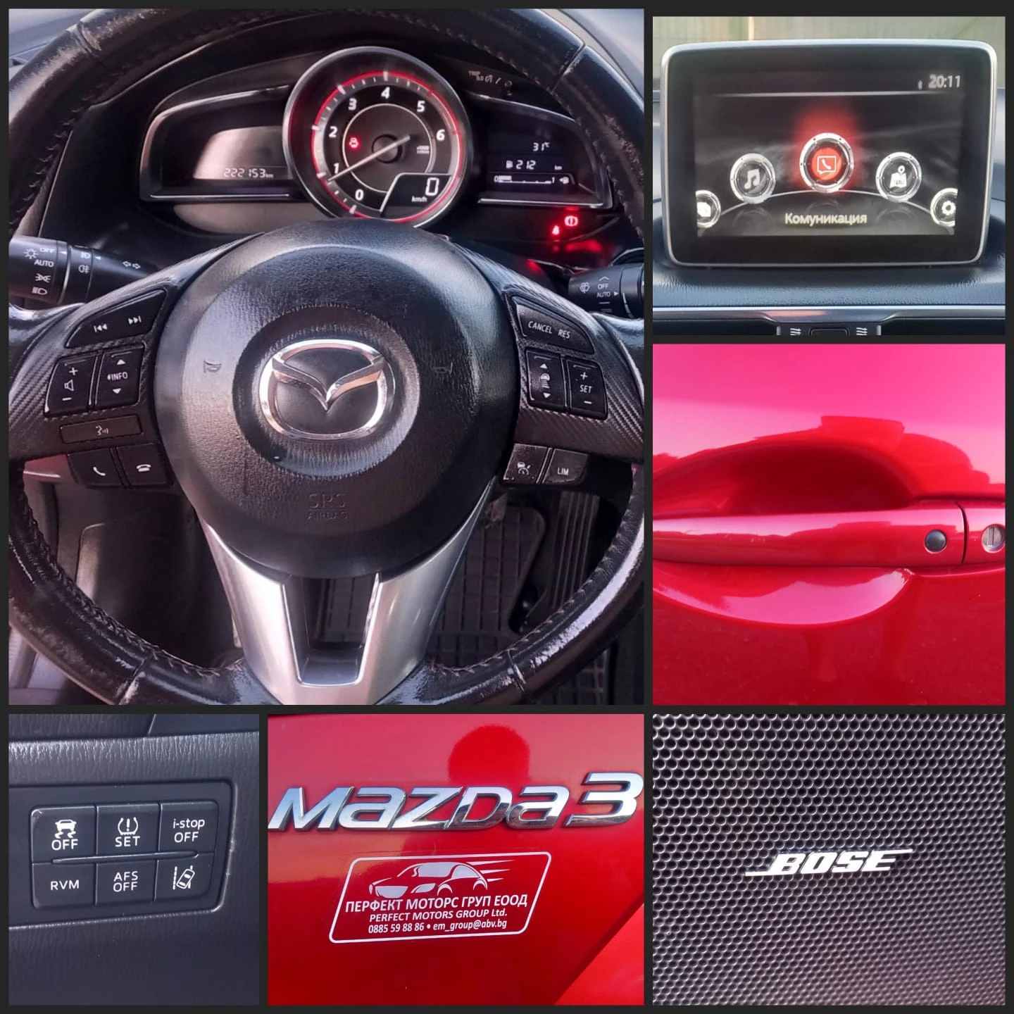 Mazda 3 2.2D-150HP EURO6 | Mobile.bg   14