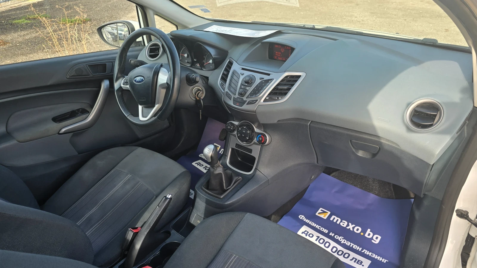Ford Fiesta 1.6TDI | Mobile.bg   13