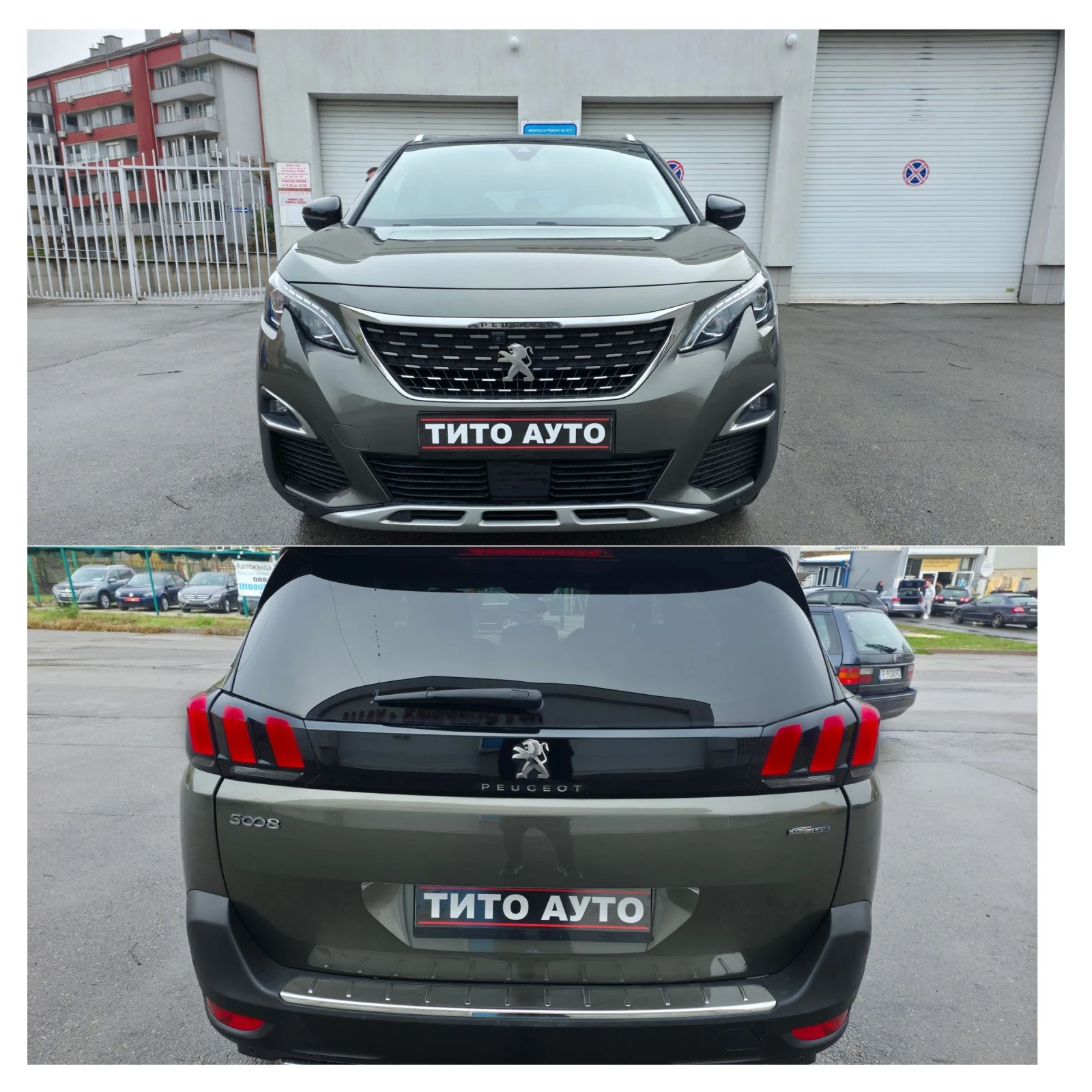 Peugeot 5008 1.5HDI/GT-line/FULL/7 /   | Mobile.bg   4