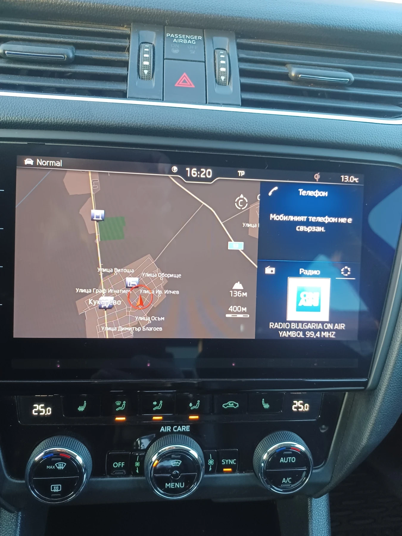 Skoda Octavia Scout | Mobile.bg � ����������� 12