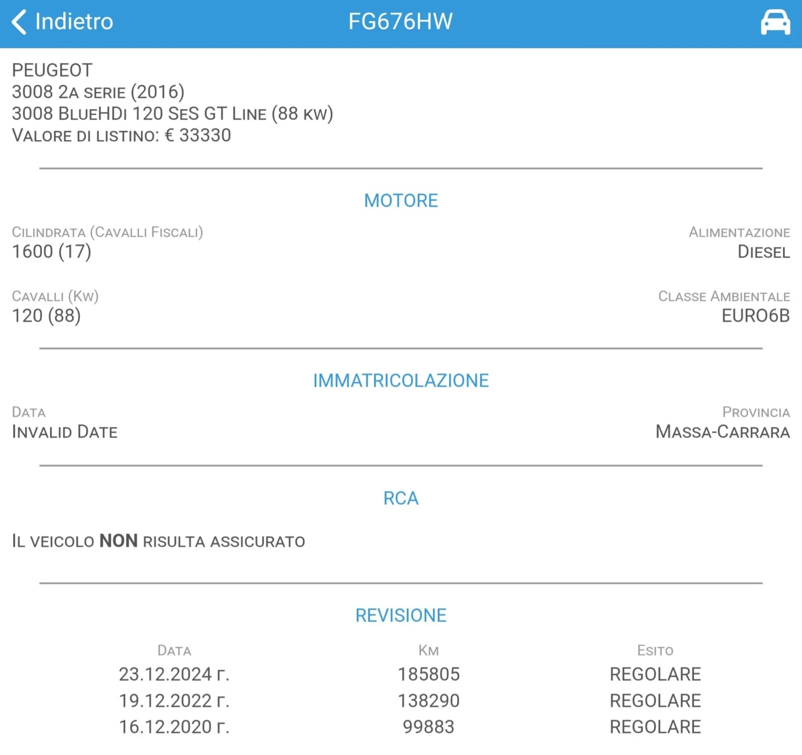 Peugeot 3008 BlueHDI 120kc GT Line Евро6B, снимка 13 - Автомобили и джипове - 53786555