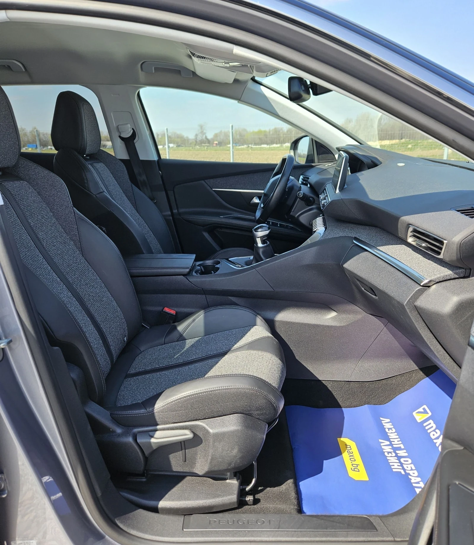 Peugeot 3008 BlueHDI 120kc GT Line Евро6B, снимка 10 - Автомобили и джипове - 53786555