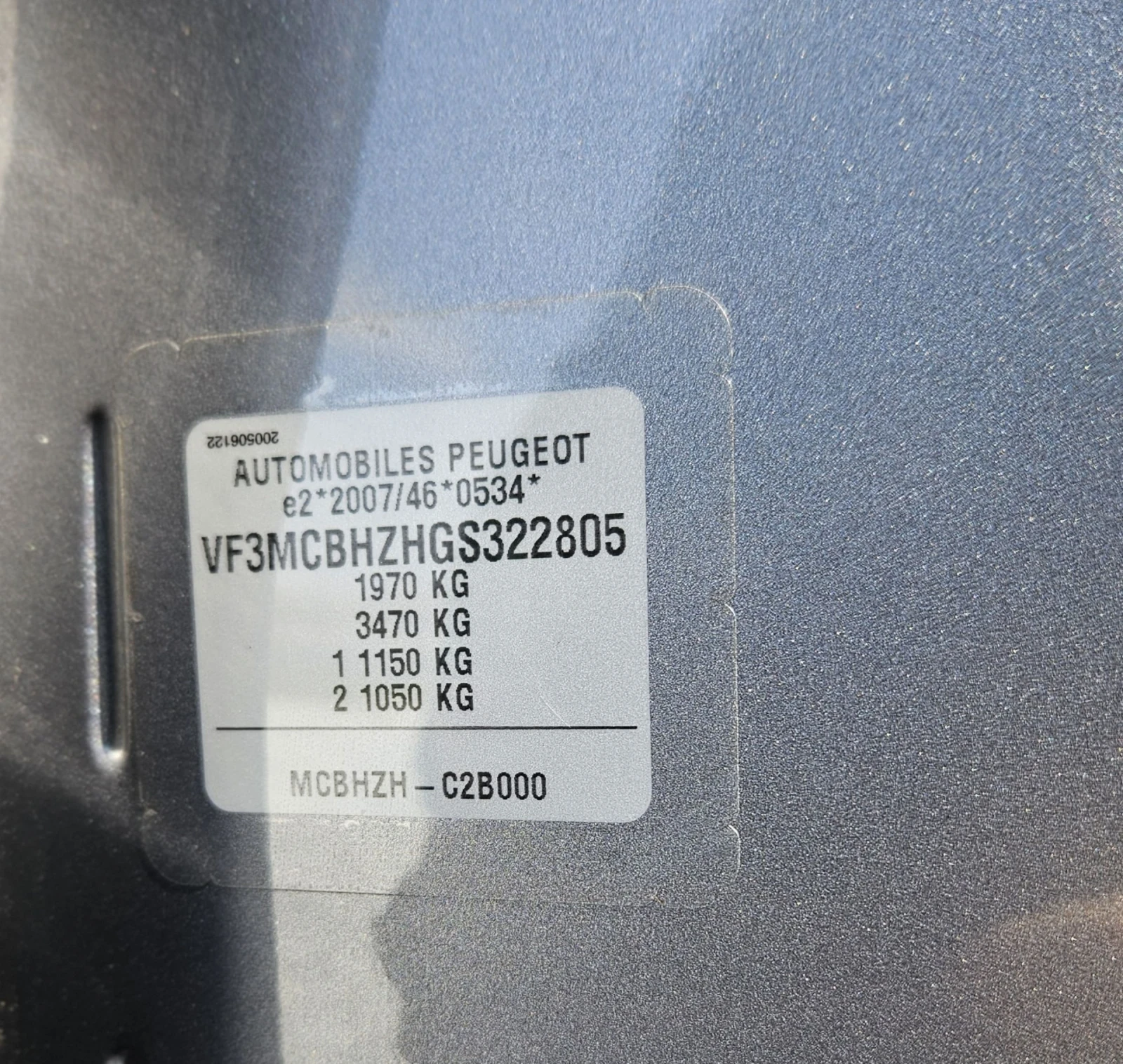 Peugeot 3008 BlueHDI 120kc GT Line Евро6B, снимка 17 - Автомобили и джипове - 53786555