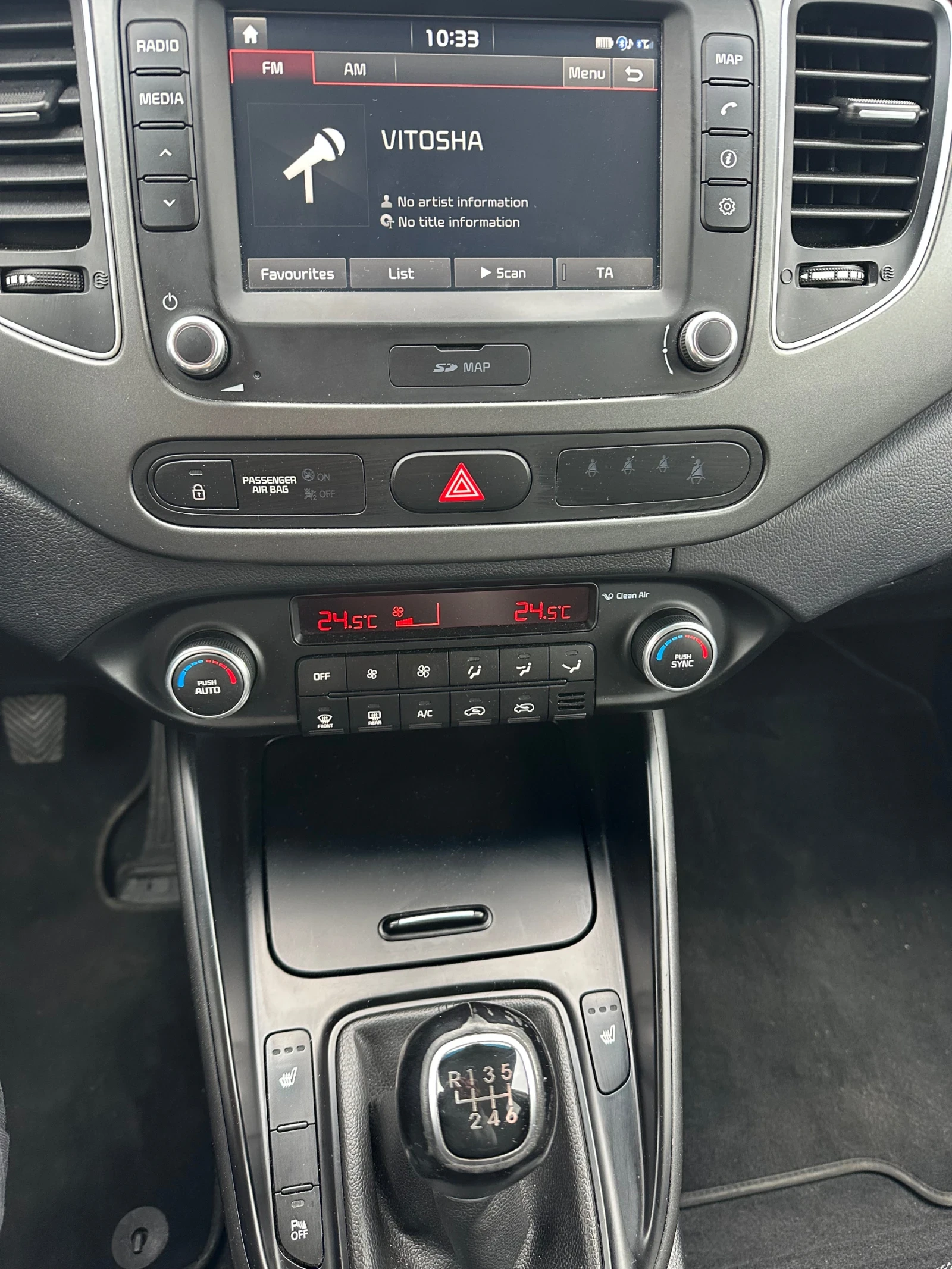 Kia Carens 1.7 CRDI, снимка 8 - Автомобили и джипове - 53886091