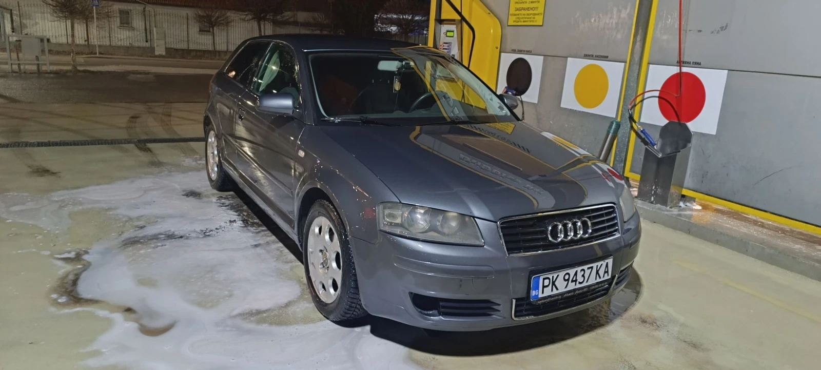 Audi A3 8P | Mobile.bg � ����������� 10