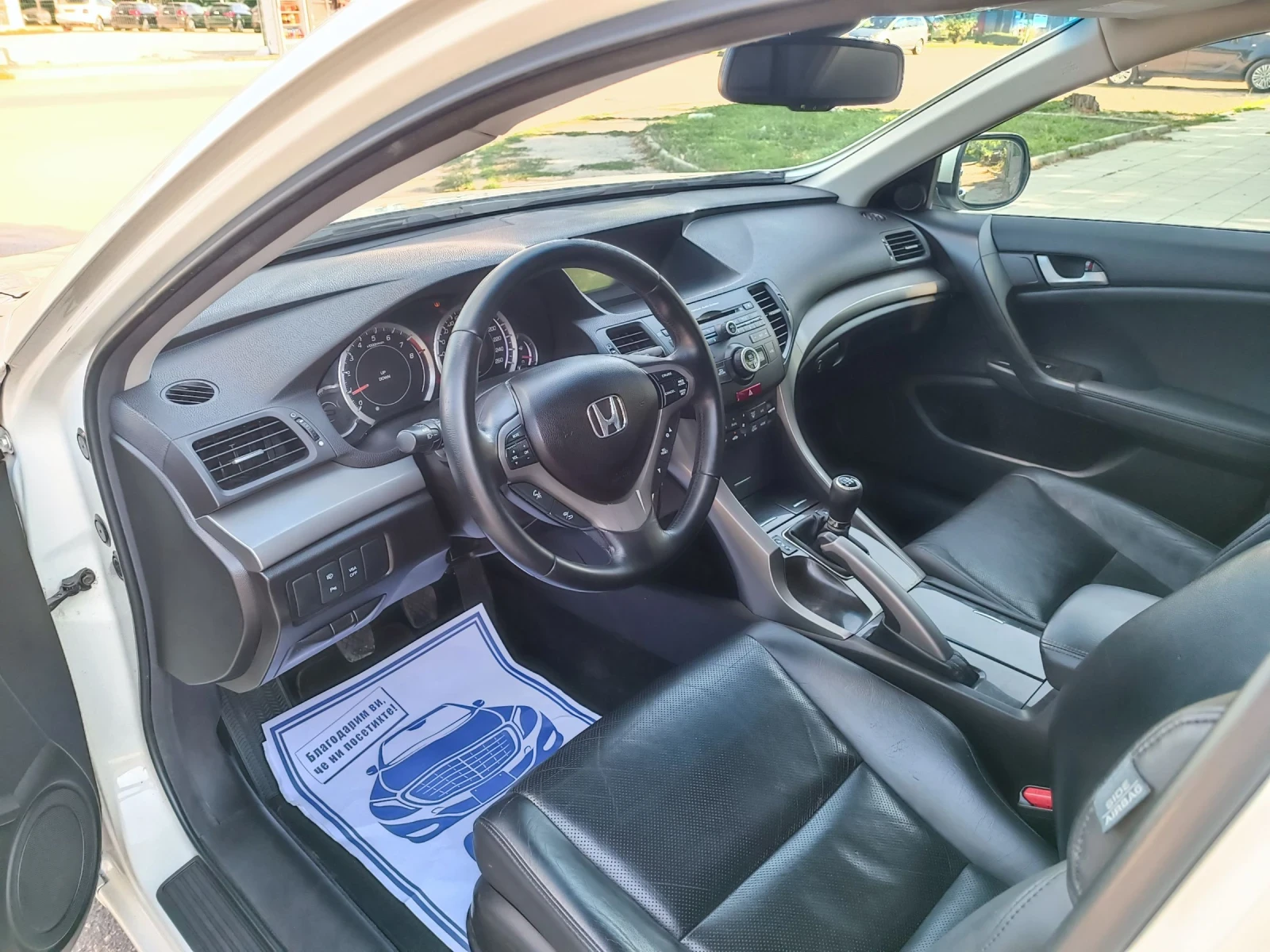 Honda Accord 2.4i-201кс-ШВЕЙЦАРИЯ-РЪЧКА-6ск, снимка 8 - Автомобили и джипове - 55283552