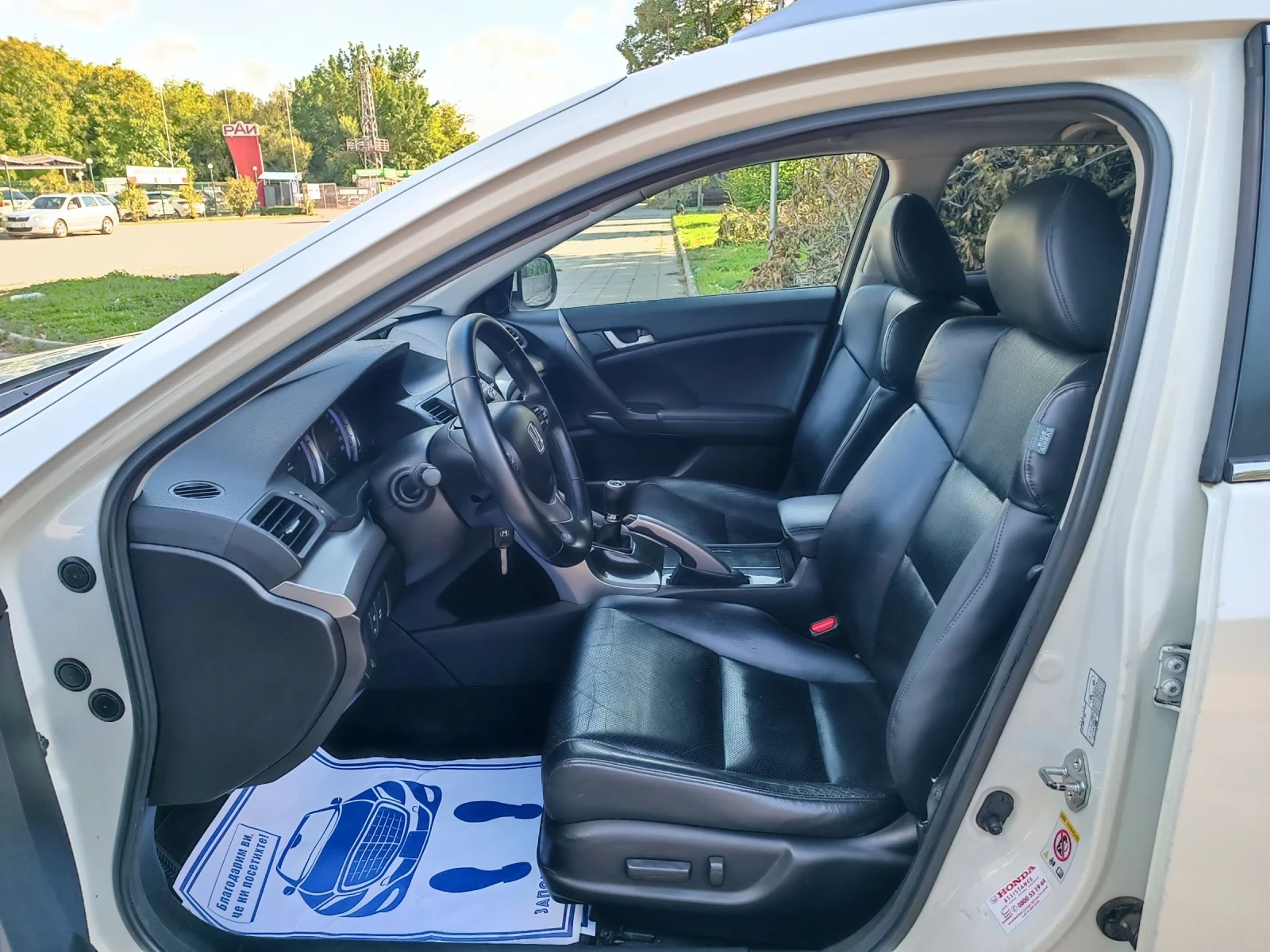 Honda Accord 2.4i-201кс-ШВЕЙЦАРИЯ-РЪЧКА-6ск, снимка 9 - Автомобили и джипове - 55283552