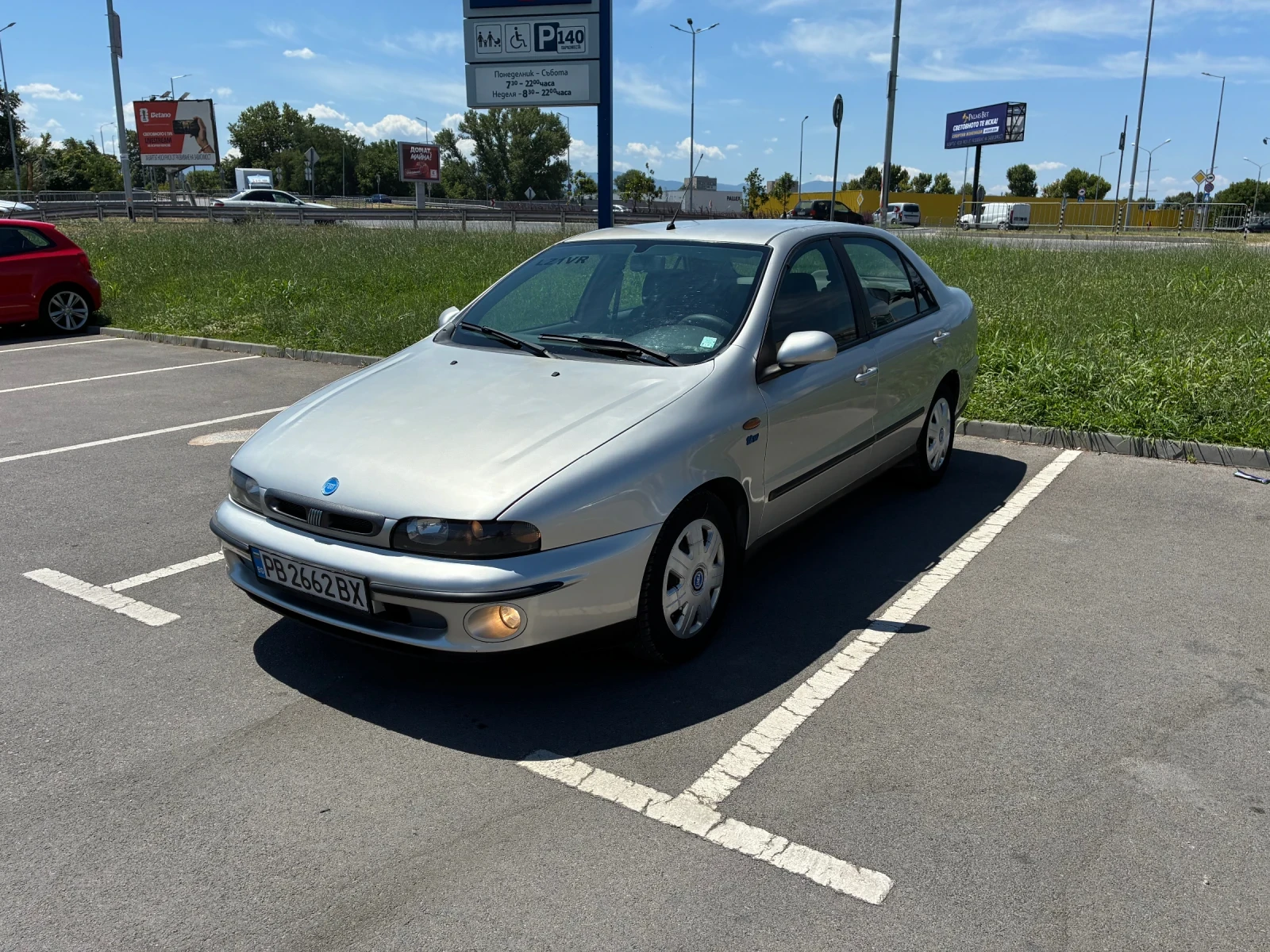 Fiat Marea 1.6 БЕНЗИН 4ВРАТИ КЛИМАТИК РЕГИСТРИРАН И ОБСЛУЖЕН