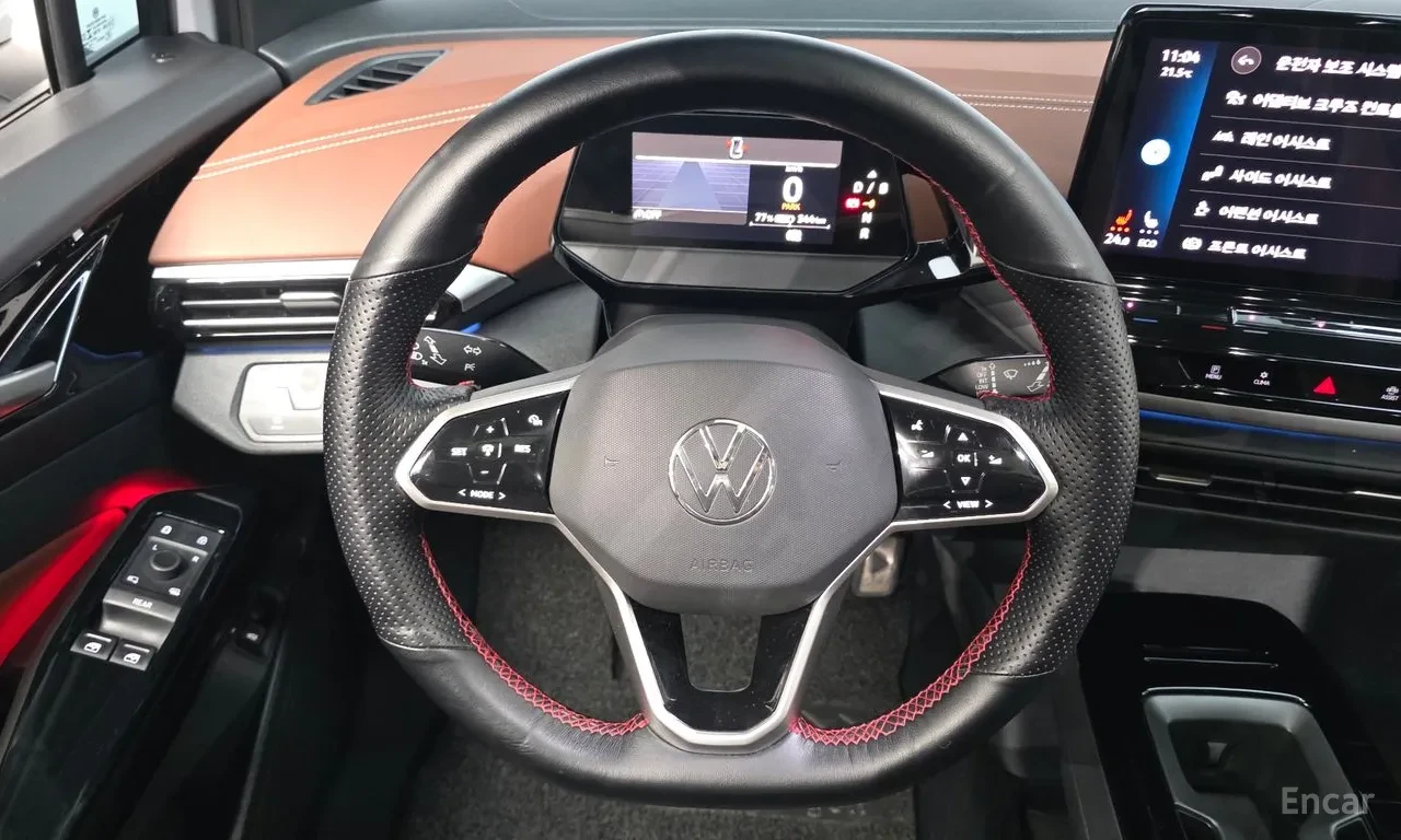 VW ID.4 PRO/360/ПАНОРАМА/ПОДГРЕВ/IQ LED MATRIX/ДИСТОРНИК, снимка 7 - Автомобили и джипове - 56121471