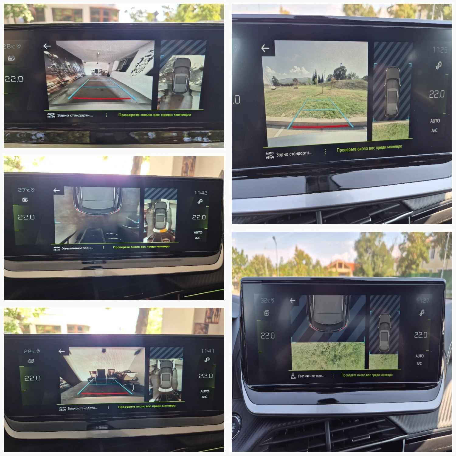 Peugeot 2008 * GT Pack* New Line* Digital 3D* 360cam* Distronic, снимка 14 - Автомобили и джипове - 56340464