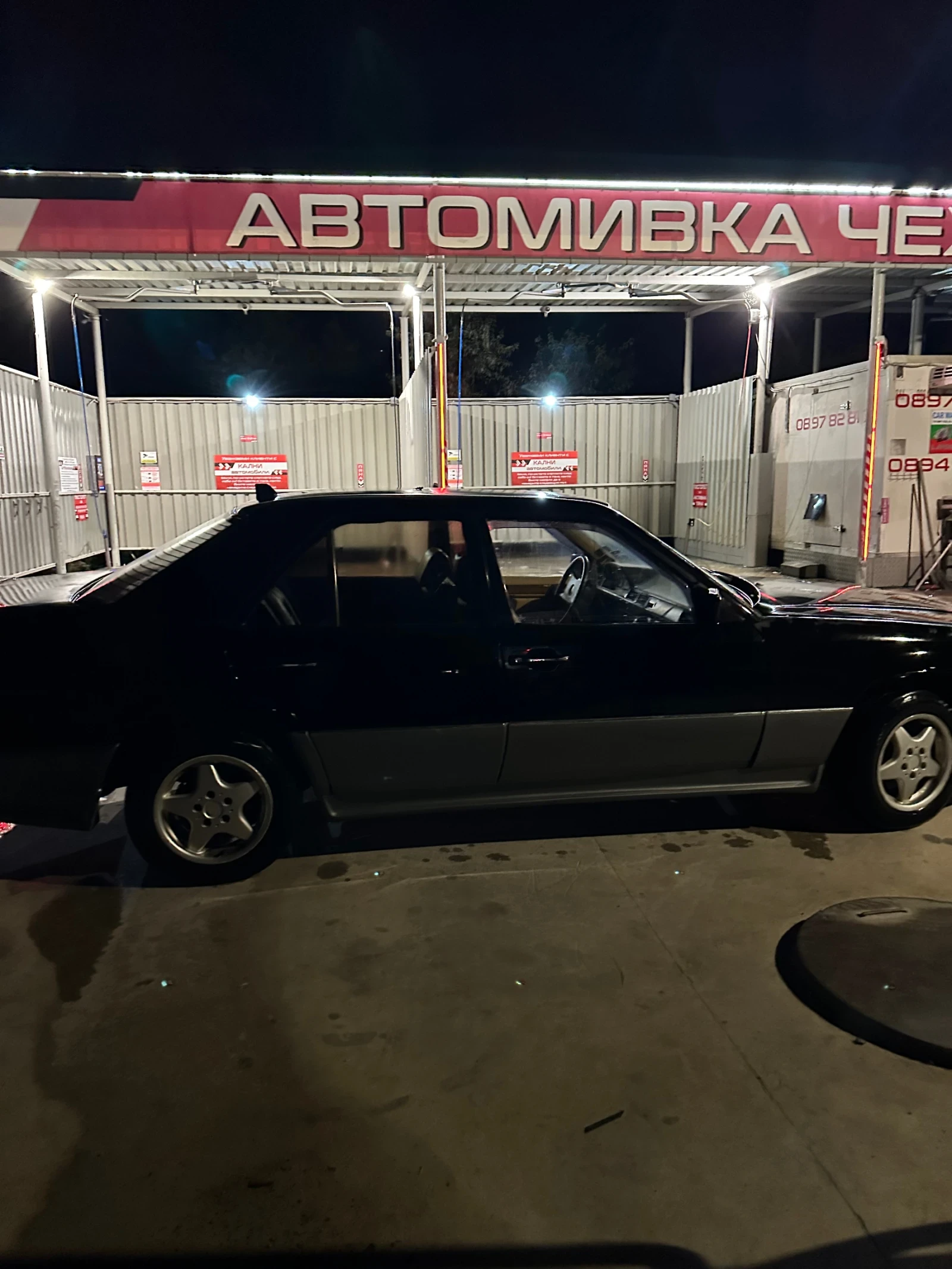 Mercedes-Benz 124 300 d | Mobile.bg � ����������� 7