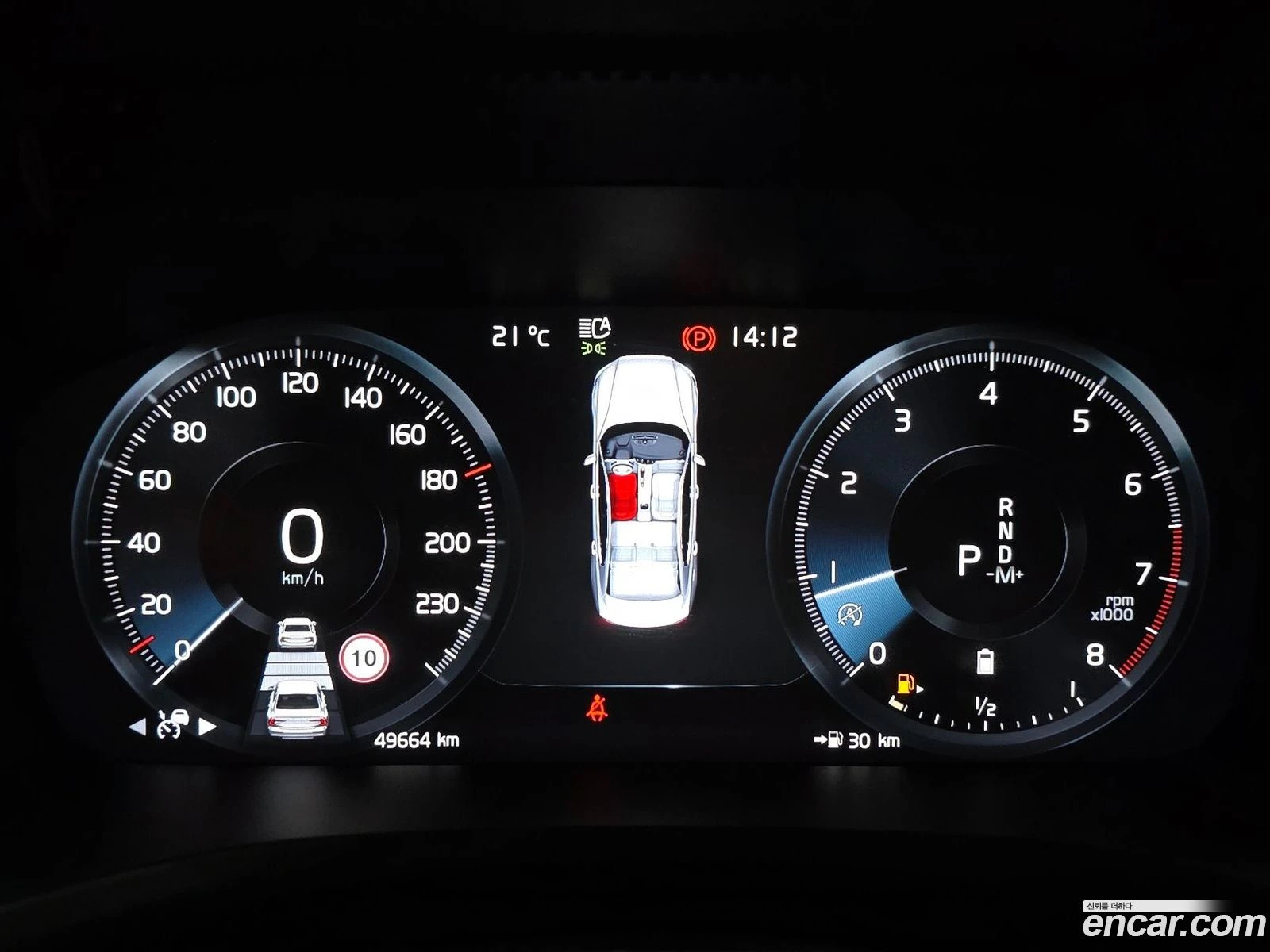 Volvo S60 B5 R-Design, снимка 8 - Автомобили и джипове - 56570231