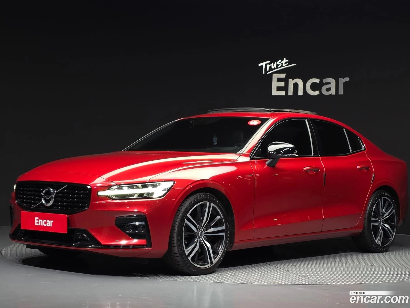 Volvo S60 B5 R-Design