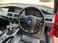 BMW 520 М пакет N47D20A теглич - [9] 