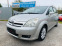 Обява за продажба на Toyota Corolla verso 2.0 D-4D ~6 999 лв. - изображение 8