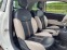 Обява за продажба на Fiat 500  "Gucci" 1.4 SPORT ~15 150 лв. - изображение 9