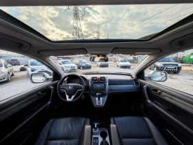 Honda Cr-v АВТОМАТ ГАЗ , снимка 15